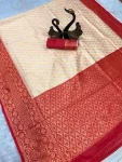 NEW ARRIVAL LICHI SILK BANARASI WEAVING WORK SAREE WITH UNSTITCHED BLOUSE FESTIVE WEAR WHOLESALE PRICE ETHNIC GARMENT (2)