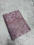 NEW ARRIVAL LICHI SILK RICH PALLU & JACQUARD WORK SAREE WITH UNSTITCHED BLOUSE FESTIVE WEAR WHOLESAEL PRICE ETHNIC GARMENT (6)
