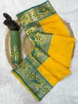 NEW ARRIVAL PAITHANI SILK ZARI WEAVING WORK SAREE WITH UNSTITCHED BLOUSE YELLOW
