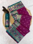 NEW ARRIVAL PAITHANI SILK ZARI WEAVING WORK SAREE WITH UNSTITCHED BLOUSE WINE