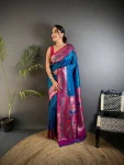 NEW ARRIVAL PAITHANI SILK ZARI WEAVING WORK SAREE WITH UNSTITCHED BLOUSE TEAL