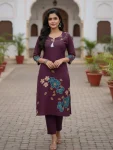 NEW ARRIVAL POLY RAYON PRINT WORK ONLY KURTI WINE