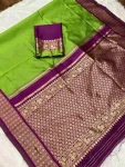 RICH LOOK KANCHIPURAM SILK ZARI WEAVING WORK SAREE WITH UNSTITCHED BLOUSE FESTIVE WEAR WHOLESALE PRICE ETHNIC GARMENT (2)