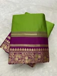 RICH LOOK KANCHIPURAM SILK ZARI WEAVING WORK SAREE WITH UNSTITCHED BLOUSE FESTIVE WEAR WHOLESALE PRICE ETHNIC GARMENT (2)