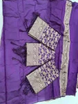 RICH LOOK LICHI SILK JACQUARD WORK SAREE WITH UNSTITCHED BLOUSE FESTIVE WEAR WHOLESALE PRICE ETHNIC GARMENT (5)
