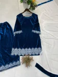 RICH LOOK VELVET SEQUENCE EMBROIDERY WORK TOP PALAZZO WITH DUPATTA FESTIVE WEAR WHOLESALE PRICE ETHNIC GARMENT(4)