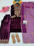 RICH LOOK VELVET SEQUENCE & ZARI EMBROIDERY WORK TOP PALAZZO WITH DUPATTA WEDDING WEAR WHOLESALE PRICE ETHNIC GARMENT (1)