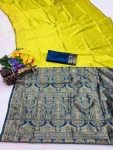 TRENDING LICHI SILK BANARASI WEAVING WORK SAREE WITH UNSTITCHED BLOUSE YELLOW