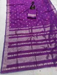 NEW ARRIVAL BANARASI SILK ZARI WOVEN WORK SAREE WITH UNSTITCHED BLOUSE PURPLE