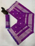 10NEW ARRIVAL BANARASI SILK ZARI WOVEN WORK SAREE WITH UNSTITCHED BLOUSE FESTIVE WEAR WHOLESALE PRICE ETHNIC GARMENT (36)