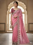 FANCY GOLD CRUSH EMBROIDERY AND MULTI THREAD WITH ARCO CUT WORK BORDER SAREE WITH UNSTITCHED BLOUSE BABY PINK