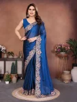 LATEST CRUSH SILK EMBROIDERY WITH CUTWORK BORDER WORK SAREE WITH UNSTITCHED BLOUSE BLUE