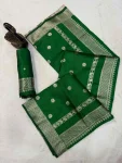 2NEW ARRIVAL BANARASI SILK ZARI WOVEN WORK SAREE WITH UNSTITCHED BLOUSE FESTIVE WEAR WHOLESALE PRICE ETHNIC GARMENT (37)