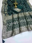 2NEW ARRIVAL DOLA SILK ZARI & WEAVING WITH PIPING LACE BORDER WORK SAREE WITH UNSTITCHED BLOUSE FESTIVE WEAR WHOLESALE PRICE ETHNIC GARMENT (3)