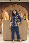 2RICH LOOK COTTON EMBROIDERY WORK CO-ORD SET FESTIVE WEAR WHOLESALE PRICE ETHNIC GARMENT (11)