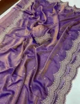 DESIGNER MOSS SILK MULTI EMBROIDERY WITH CUT BORDER AND DIAMOND WORK SAREE WITH UNSTITCHED BLOUSE PURPLE