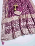 NEW ARRIVAL DOLA SILK ZARI & WEAVING WITH PIPING LACE BORDER WORK SAREE WITH UNSTITCHED BLOUSE PURPLE