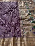 RICH LOOK GAJJI SATIN ZARI MEENA & WITH BUTTI WITH PAITHANI PALLU WORK SAREE WITH UNSTITCHED BLOUSE PURPLE