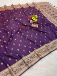 NEW ARRIVAL BANARASI SILK ZARI WOVEN WORK SAREE WITH UNSTITCHED BLOUSE WINE