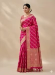 FANCY DOLA SILK ZARI & MEENAKARI WOVEN PALLU WITH BORDER WORK SAREE WITH UNSTITCHED BLOUSE RANI