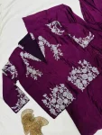 6MODERN CHINON SILK MULTI-THREAD CODING & SEQUENCE WORK READY TO WEAR SAREE WITH KOTI PARTY WEAR WHOLESALE PRICE ETHNIC GARMENT (4)