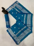7NEW ARRIVAL BANARASI SILK ZARI WOVEN WORK SAREE WITH UNSTITCHED BLOUSE FESTIVE WEAR WHOLESALE PRICE ETHNIC GARMENT (18)