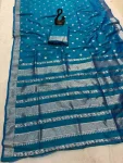 NEW ARRIVAL BANARASI SILK ZARI WOVEN WORK SAREE WITH UNSTITCHED BLOUSE RAMA