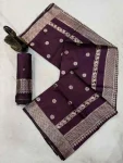 9NEW ARRIVAL BANARASI SILK ZARI WOVEN WORK SAREE WITH UNSTITCHED BLOUSE FESTIVE WEAR WHOLESALE PRICE ETHNIC GARMENT (32)