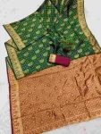 DESIGNER LICHI SILK BANARASI WEAVING WORK SAREE WITH UNSTITCHED BLOUSE GREEN