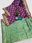 DESIGNER LICHI SILK BANARASI WEAVING WORK SAREE WITH UNSTITCHED BLOUSE PURPLE
