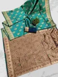DESIGNER LICHI SILK BANARASI WEAVING WORK SAREE WITH UNSTITCHED BLOUSE RAMA
