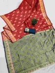 DESIGNER LICHI SILK BANARASI WEAVING WORK SAREE WITH UNSTITCHED BLOUSE RED