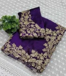 DESIGNER RANGOLI SILK EMBROIDERY WORK SAREE WITH UNSTITCHED BLOUSE WEDDING WEAR WHOLESALE PRICE ETHNIC GARMENT (4)