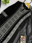 DESIGNER VELVET EMBROIDERY WORK TOP PALAZZO WITH DUPATTA PARTY WEAR WHOLESALE PRICE ETHNIC GARMENT (5)