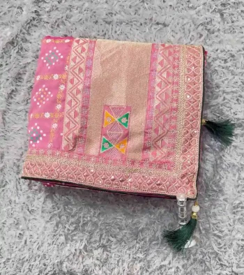DESIGNER VICHITRA FOIL PRINT EMBROIDERY THREAD & SEQUENCE WORK AND HOT FIX DIMOND WORK SAREE WITH UNSTITCHED BLOUSE BABY PINK