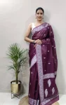 FANCY LINEN COTTON WEAVING WORK SAREE WITH UNSTITCHED BLOUSE WINE
