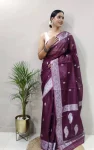FANCY LINEN COTTON WEAVING WORK SAREE WITH UNSTITCHED BLOUSE FESTIVE WEAR WHOLESALE PRICE ETHNIC GARMENT (3)