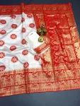 MODERN BANARASI SILK ZARI WEAVING RICH PALLU WITH ZARI WEAVING UNIQUE BORDER WORK SAREE WITH UNSTITCHED BLOUSE FESTIVE WEAR WHOLESALE PRICE ETHNIC GARMENT (4).webp