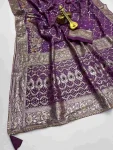 NEW ARRIVAL DOLA SILK ZARI & WEAVING WITH PIPING LACE BORDER WORK SAREE WITH UNSTITCHED BLOUSE PURPLE
