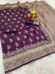 NEW ARRIVAL LICHI SILK BANARASI WEAVING WORK SAREE WITH UNSTITCHED BLOUSE PURPLE