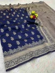 NEW ARRIVAL LICHI SILK BANARASI WEAVING WORK SAREE WITH UNSTITCHED BLOUSE NAVY BLUE