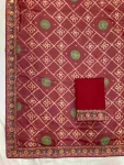 RICH LOOK GEORGETTE BANDHEJ PRINT WITH CUTWORK LACE BORDER WORK SAREE WITH UNSTITCHED BLOUSE FESTIVE WEAR WHOLESALE PRICE ETHNIC GARMENT (5)