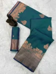 RICH LOOK KANJIVARAM SILK COPPER ZARI JAAL WEAVING WORK SAREE WITH UNSTITCHED BLOUSE FESTIVE WEAR WHOLESALE PRICE ETHNIC GARMENT (8)