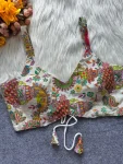 MODERN CREPE EMBROIDERY WITH BEAUTIFUL POSITION PRINT WORK STITCHED BLOUSE WHITE
