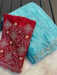 1DESIGNER-CHINON-SILK-SEQUENCE-WORK-WITH-CUT-WORK-BORDER-WORK-SAREE-WITH-UNSTITCHED-BLOUSE-WEDDING-WEAR-WHOLESALE-PRICE-ETHNIC-GARMENT-7.webp