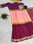 1FANCY-MYSORE-SILK-JACQUARD-WORK-GOWN-SAREE-FESTIVE-WEAR-WHOLESALE-PRICE-ETHNIC-GARMENT-15.webp