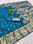 MODERN BANARASI SILK SELF WEAVING & ZARI WEAVING RICH PALLU WITH BORDER WORK SAREE WITH UNSTITCHED BLOUSE RAMA
