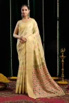 MODERN SPUN COTTON JARI BORDER WITH ZHALLAR WORK SAREE WITH UNSTITCHED BLOUSE CREAM