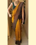 RICH LOOK LICHI SILK WEAVING WORK SAREE WITH UNSTITCHED BLOUSE YELLOW