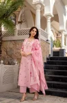 29FANCY-CHANDERI-SILK-PRINTED-EMBROIDERY-SEQUENCE-WORK-TOP-BOTTOM-WITH-DUPATTA-FESTIVE-WEAR-WHOLESALE-PRICE-ETHNIC-GARMENT-27.webp